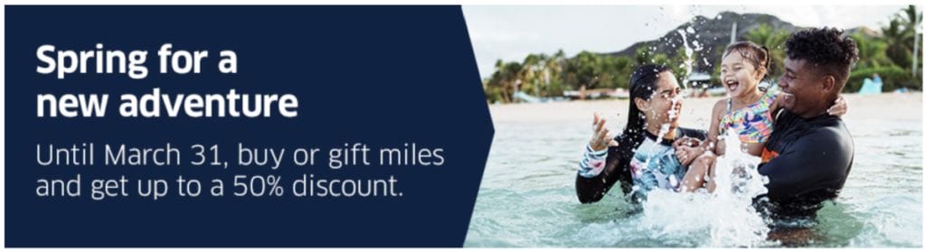 Buy United Miles with Offer